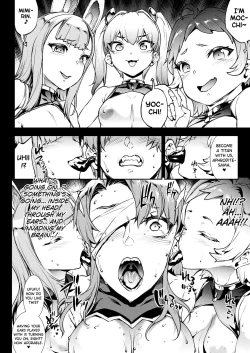 Page 197 of Raikou Shinki Igis Magia III