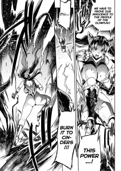 Page 99 of Raikou Shinki Igis Magia III