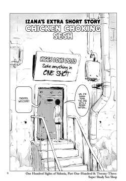 Page 15 of Tamaari Izana-kun | Izana With Cock & Balls?!