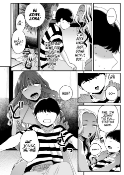 Page 30 of Natsu to Umi to Gal ×2 | Beach, Sun, And A Pair Of Gyarus!