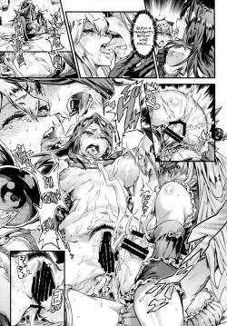 Page 23 of MAKE ME DIZZY