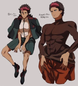 Page 17 of Suisei no majo rogu 5