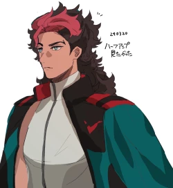 Page 36 of Suisei no majo rogu 5