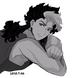 Page 37 of Suisei no majo rogu 5