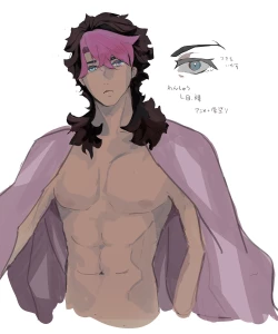 Page 44 of Suisei no majo rogu 5