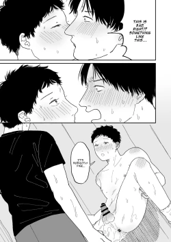 Page 12 of Machiaisho | Bus Shelter