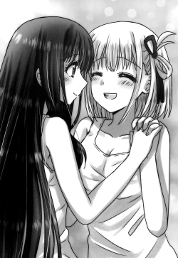 Page 18 of Hajimete no Koto | About Firsts