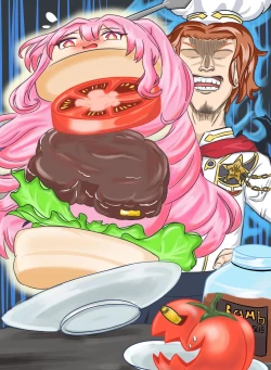 Page 205 of Generic pervert