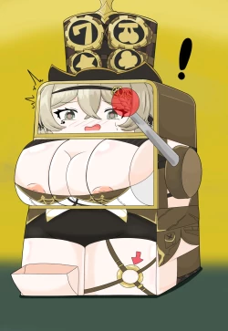 Page 264 of Generic pervert