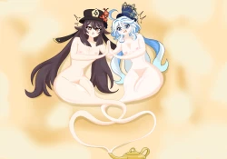 Page 265 of Generic pervert