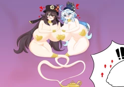 Page 266 of Generic pervert