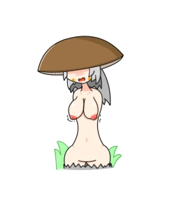 Page 33 of Generic pervert