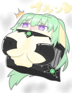 Page 83 of Generic pervert