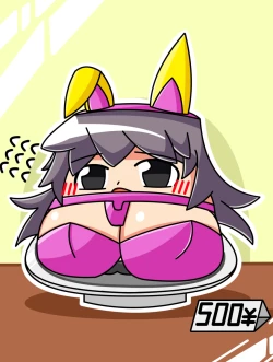 Page 9 of Generic pervert