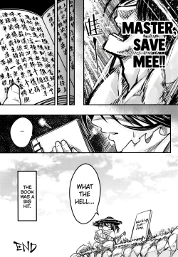 Page 24 of Hyakkasou 12 <<Jitsuroku Makyou Hyakkasou Kikou>>