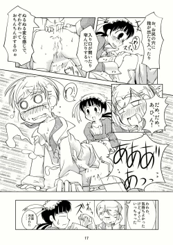 Page 16 of Celebrity Boys Attachment