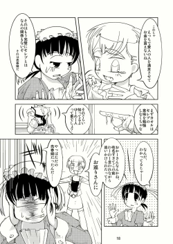 Page 17 of Celebrity Boys Attachment