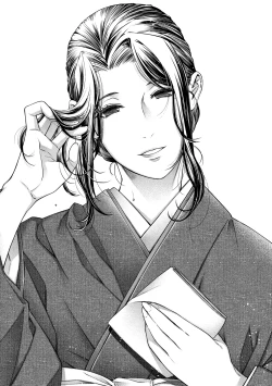 Page 132 of Meguriyo no Kemono