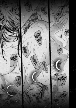 Page 170 of Meguriyo no Kemono