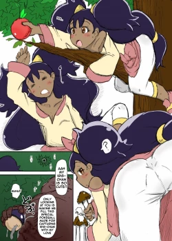 Page 2 of Iris-chan Get