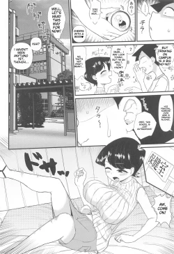 Page 3 of Komi-mama wa, Karamizake desu.