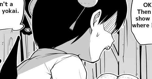 Download Shinjin Tengukun’s Interview