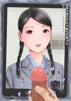 Page 56 of Hatsukoi Seifuku Zukan Nagasakiken no Joshiko2023