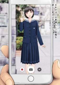 Page 6 of Hatsukoi Seifuku Zukan Nagasakiken no Joshiko2023