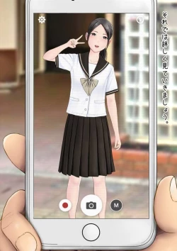 Page 79 of Hatsukoi Seifuku Zukan Nagasakiken no Joshiko2023