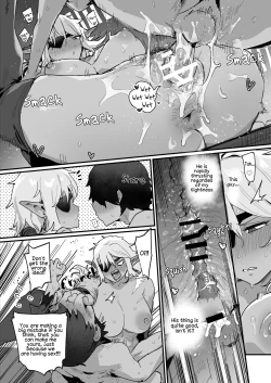 Page 2 of Onna Dearu Koto o Wasureta Hazu datta Dark Elf | A Dark Elf Who was Supposed to Have Forgotten About Being a Woman