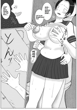 Page 34 of Ore no Kaa-san ha Oshi ni Yowai!