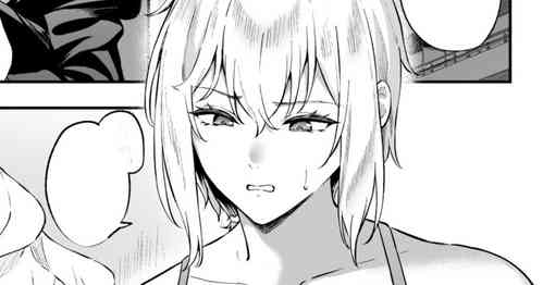 Download Teitoku-chan