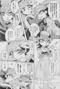 Page 50 of Eroheddo 2 tsuki-go