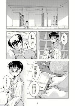 Page 11 of Bondages and Queens Days