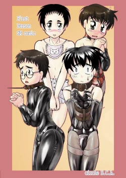 Page 42 of Bondages and Queens Days