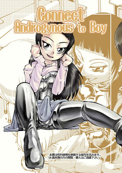 Download Connect Androgynous to Boy