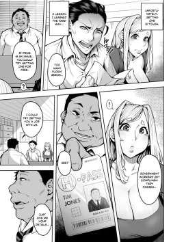 Page 4 of A-Block: Death Wish