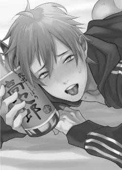 Page 2 of Bero Bero Yuru Yuru Tanoshii Sex