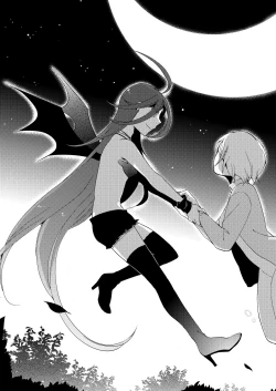 Page 18 of Rakuen no Akumu