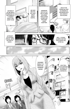 Page 5 of "Sōnyūretara Hontōni Keiyaku Shitekuremasu ka...?" Seiho no o Nēsan o ru Chōkyō Uwaki SEX 1 | "Will You Really Sign the Contract If I Put It In...?" Training Life Insurance Saleswoman with Sex 1