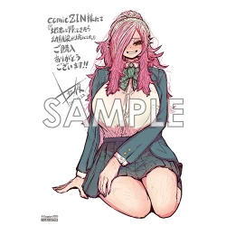 Page 242 of Jimoto ni Kaettekitara Osananajimi ga Kowareteta