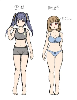 Page 23 of Jibakurei no Doukyuusei ni Nottorareta Atashi-"Tachi"