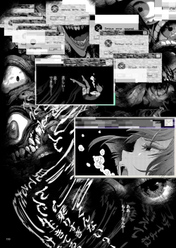 Page 108 of Shounen Toshi Densetsu Shinoshima Raise Gendai Hen