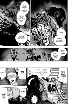 Page 14 of I sold my body to a god Chap 6-8