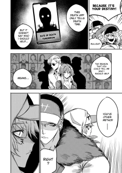 Page 34 of I sold my body to a god Chap 6-8