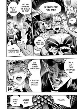 Page 7 of I sold my body to a god Chap 6-8