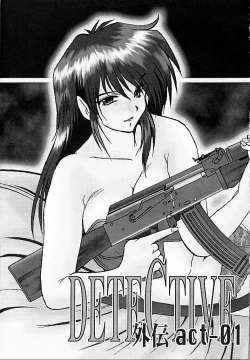 Page 2 of DETECTIVE Gaiden ACT-01