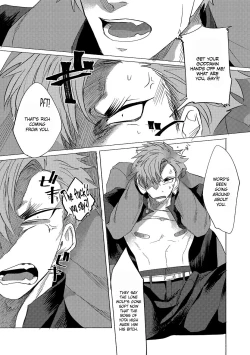 Page 117 of Badday Dreamers Ch. 1-6