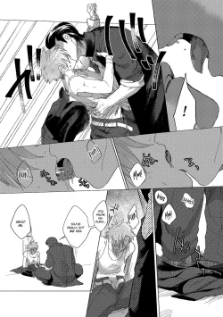 Page 126 of Badday Dreamers Ch. 1-6