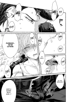 Page 151 of Badday Dreamers Ch. 1-6